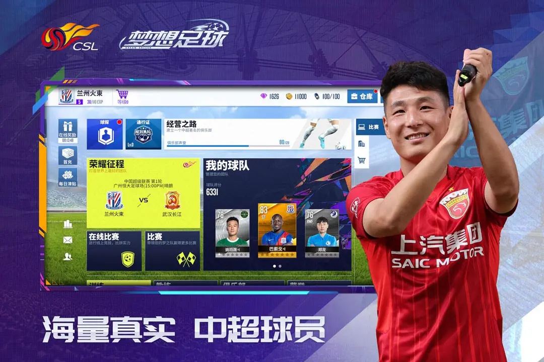 ���������ڹ������ò˵�����