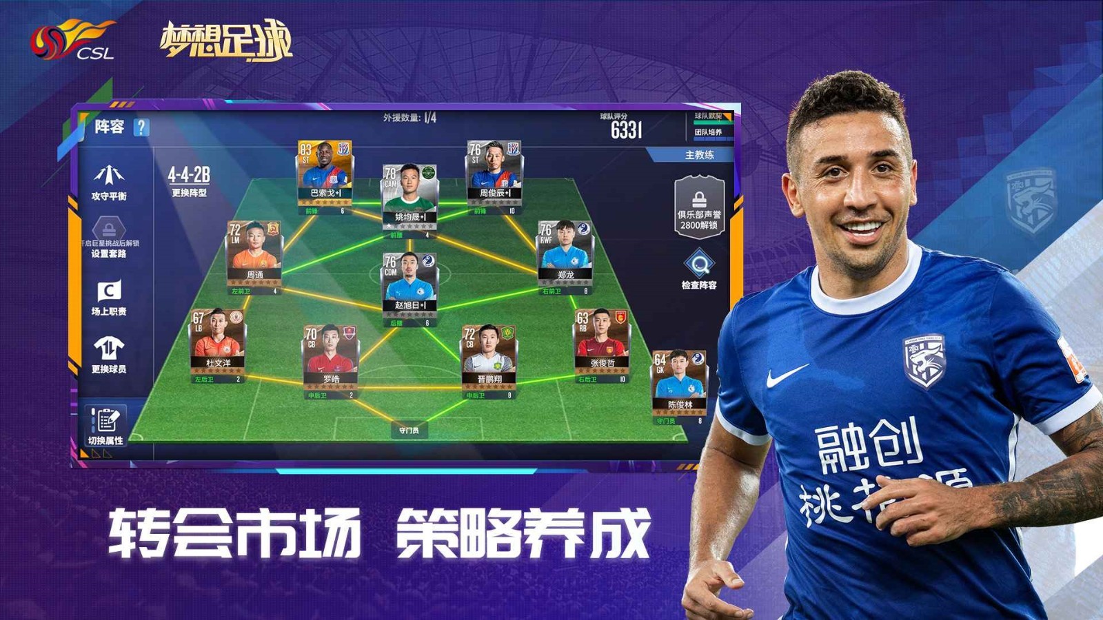 ����������ɫ�����޽����ʯ����