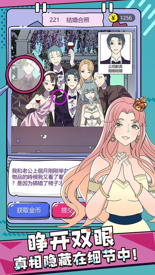 �����ʦ�ֻ����������