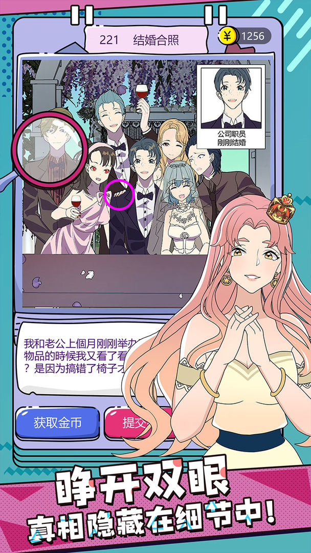 �����ʦ��׿�浥��������