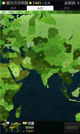 ����ʱ����ɫ�����޽�����İ�