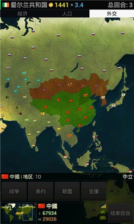 ����ʱ����ɫ�����޽�����İ�