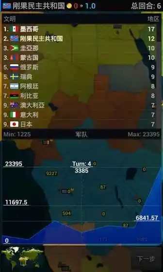 ����ʱ���������İ���ɫ�����°�