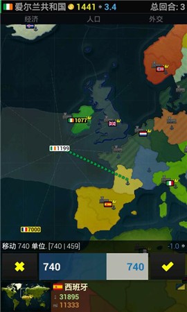 文明时代内购版无限金币中文版