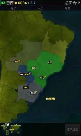 ����ʱ�����ޱ����ڹ������ò˵�����