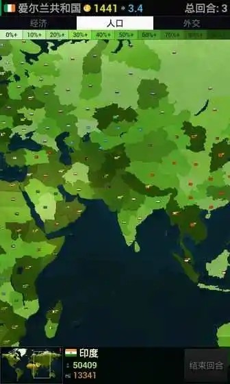 ����ʱ���������°����