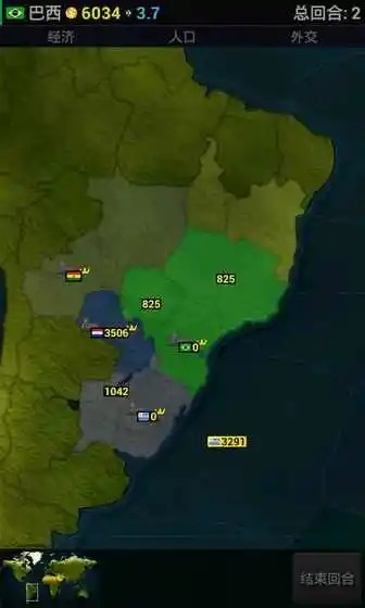 ����ʱ��6�ڹ��������˿�����