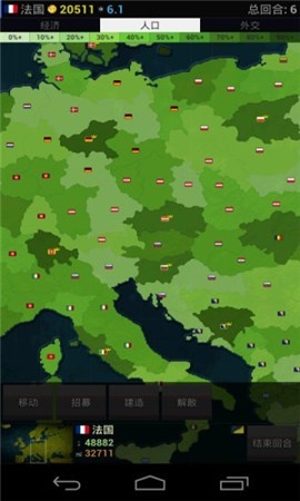 ����ʱ��6��ɫ�������˿�����