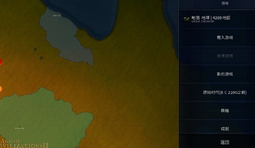 ����ʱ��6��ɫ�������˿�����