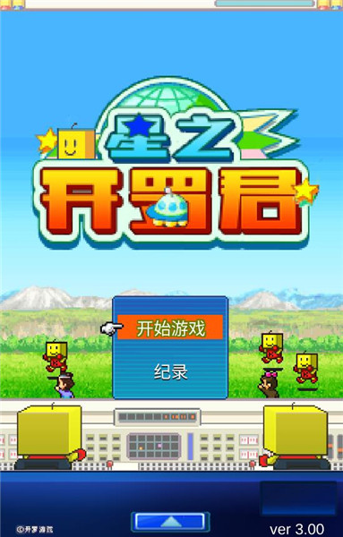 ��֮���޾��������ײ˵����ò˵�����