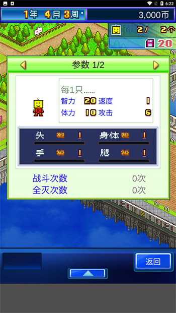 ��֮���޾����޽����Ѱ�����