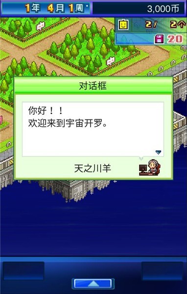 ��֮���޾������޸İ����°�����