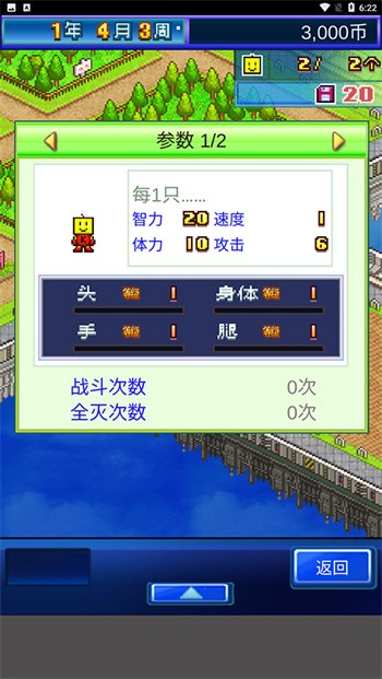 ��֮���޾����޽����Ѱ�����