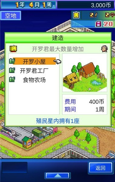 ��֮���޾��������ײ˵����ò˵�����