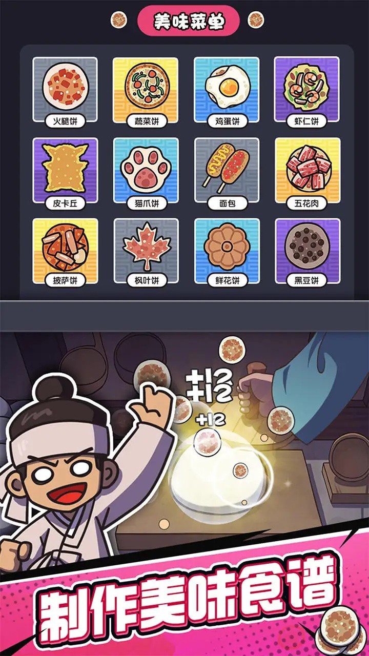 ��������������ɫ������