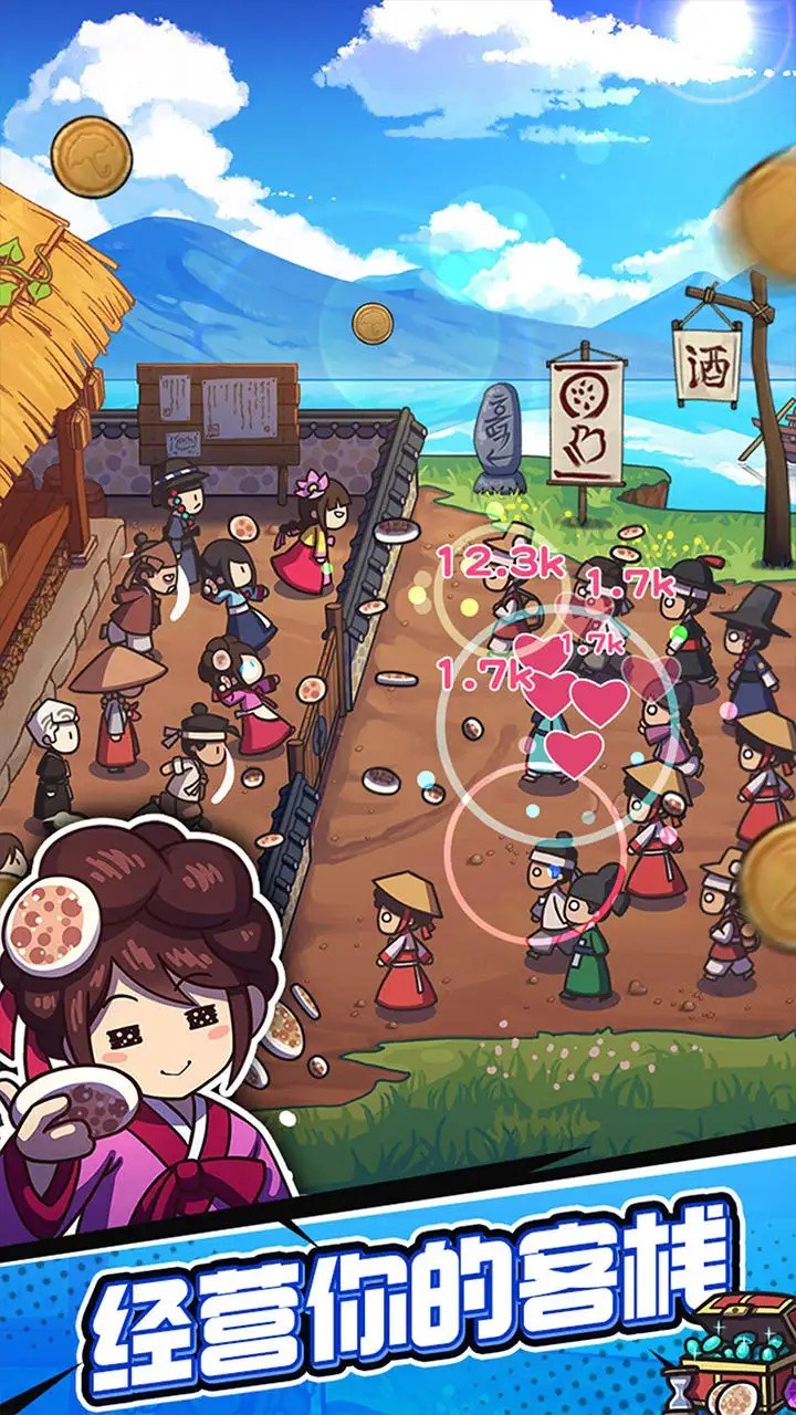 ��������������ɫ������