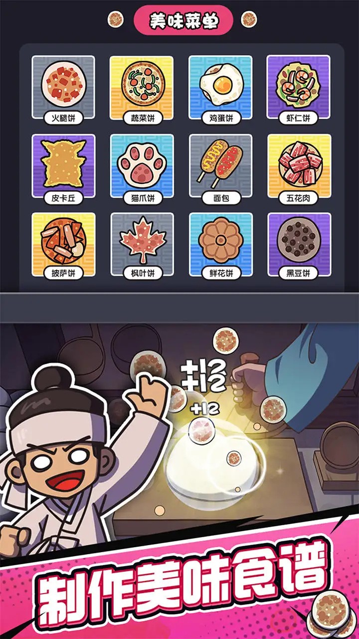 ����������������������¼���ش�������������¼����