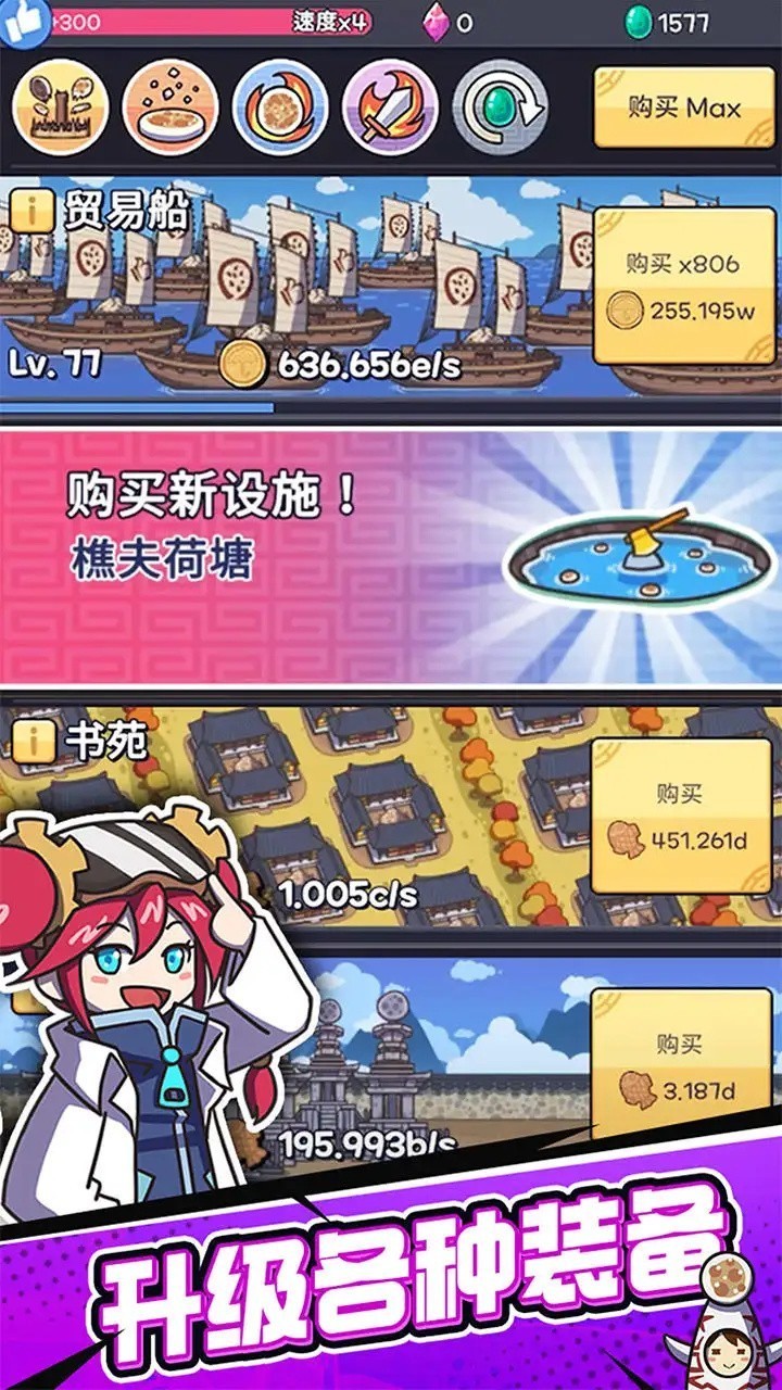 ������������ɫ�������ڹ�������