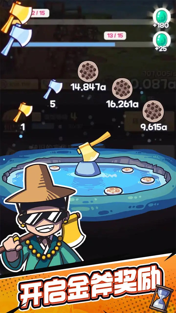 ������������ɫ�����ò˵�����