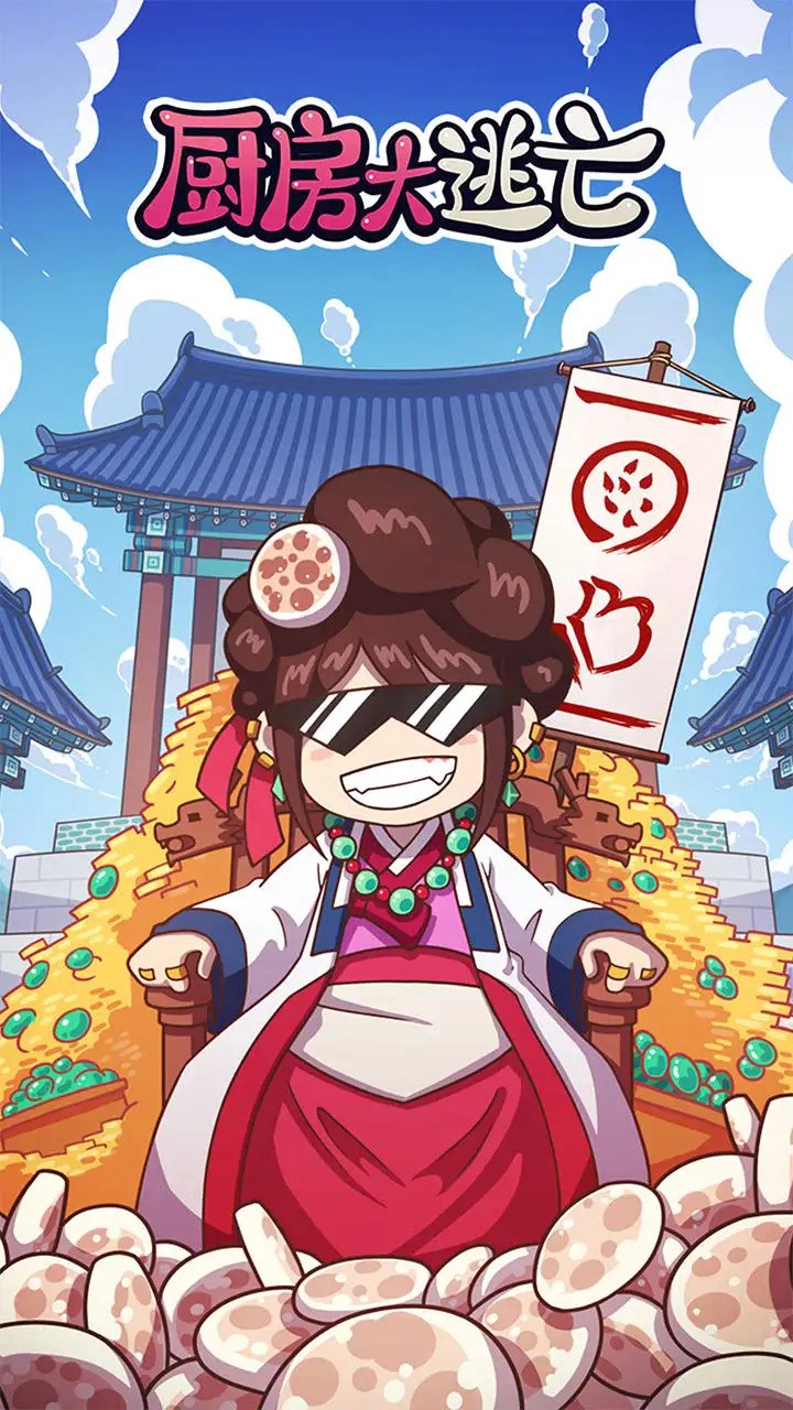 �����������������������޸�������