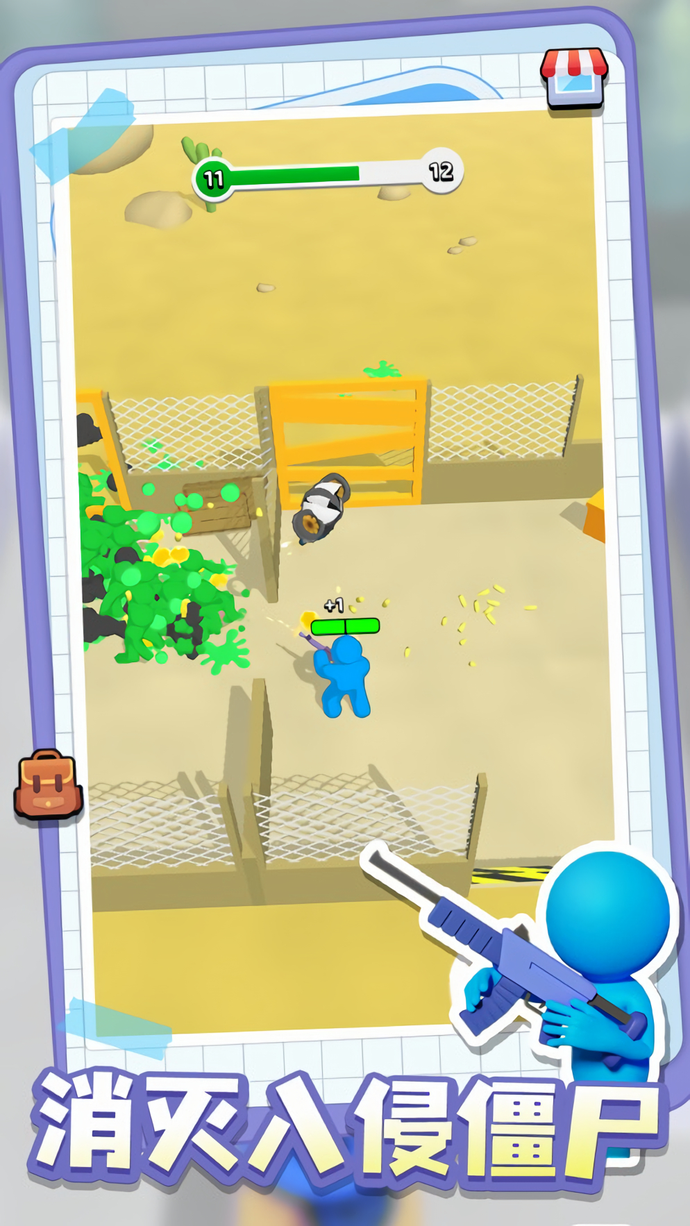 ĩ���ռ��ڹ�������