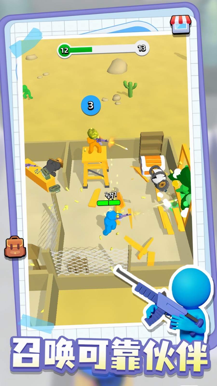 ĩ���ռ���ɫ��������Դ