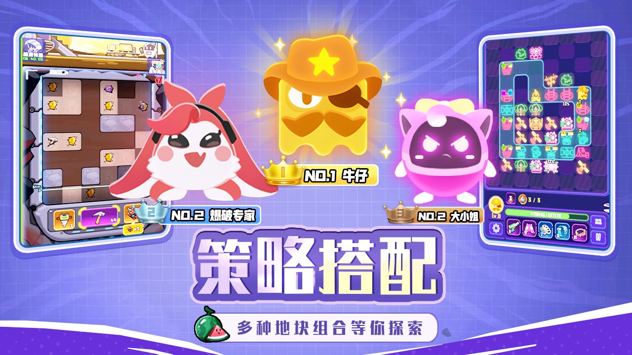 ҹĻ�ж���ɫ��������ʯ