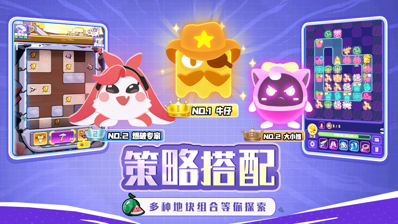 ҹĻ�ж��ڹ���������ʯ