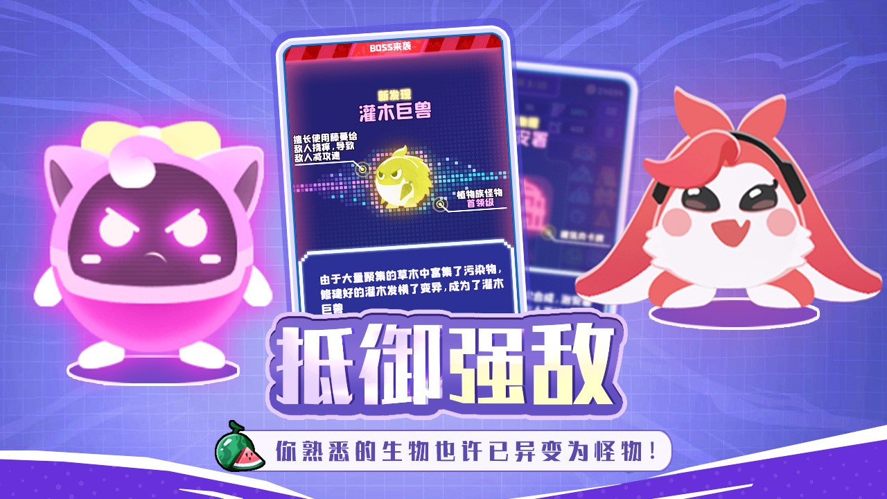 ҹĻ�ж���ɫ��������ʯ