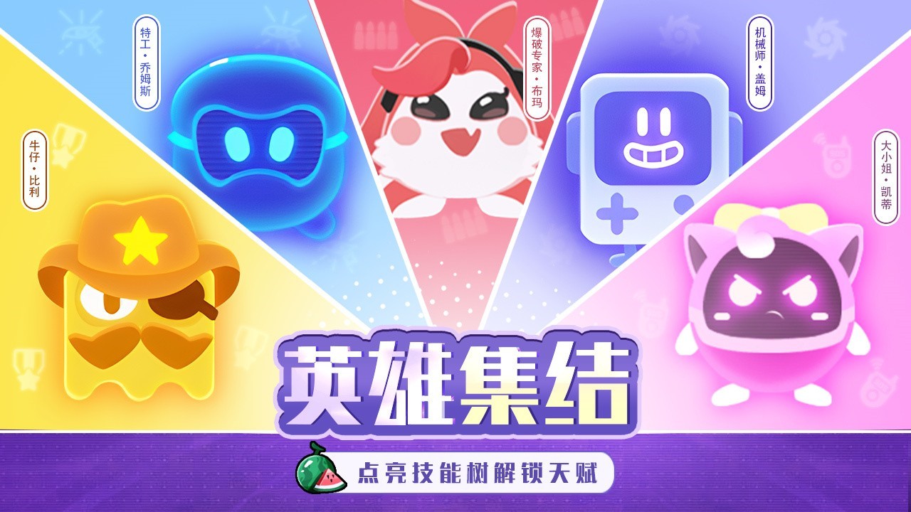 ҹĻ�ж����ò˵�