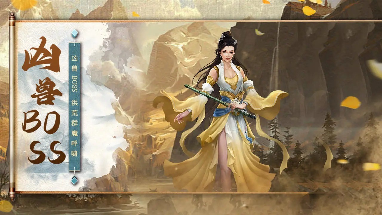 ����������ɫ�����ò˵�����