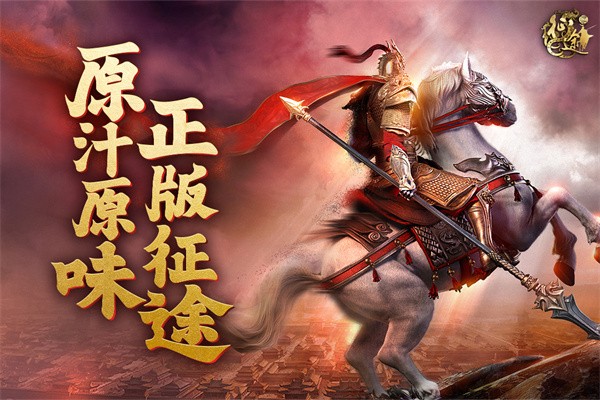 ԭʼ��;��ʽ�����°�����