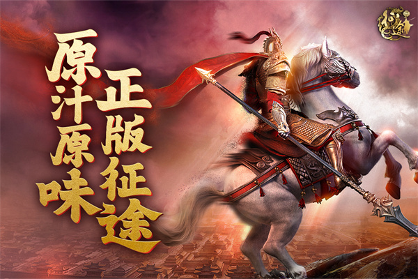 ԭʼ��;���ιٷ�����