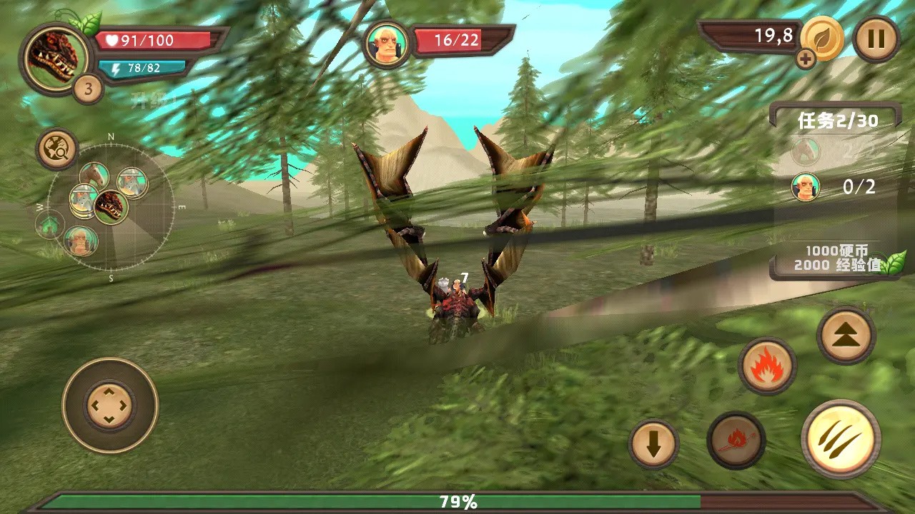 ����ģ�������޽�Ұ������ڹ�����