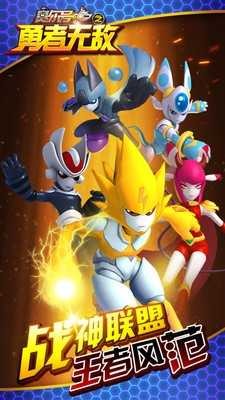 ������֮�����޵����޽�Һ���ʯ