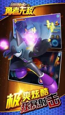 ������֮�����޵����޽�Һ���ʯ