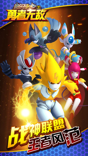 ������֮�����޵����޽�Ұ��޵а�����