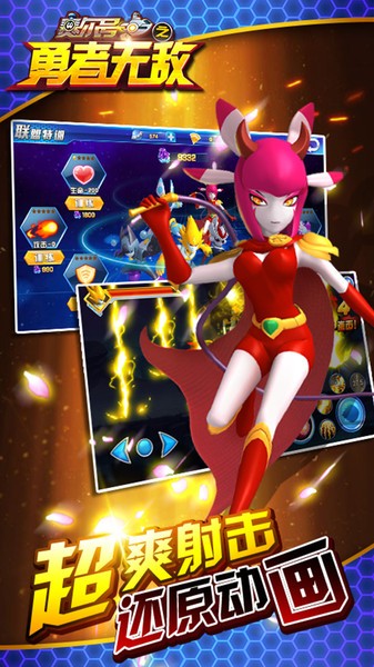 ������֮�����޵���ɫ�浥��������