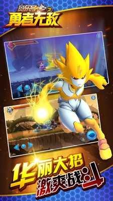 ������֮�����޵����޽�Һ���ʯ