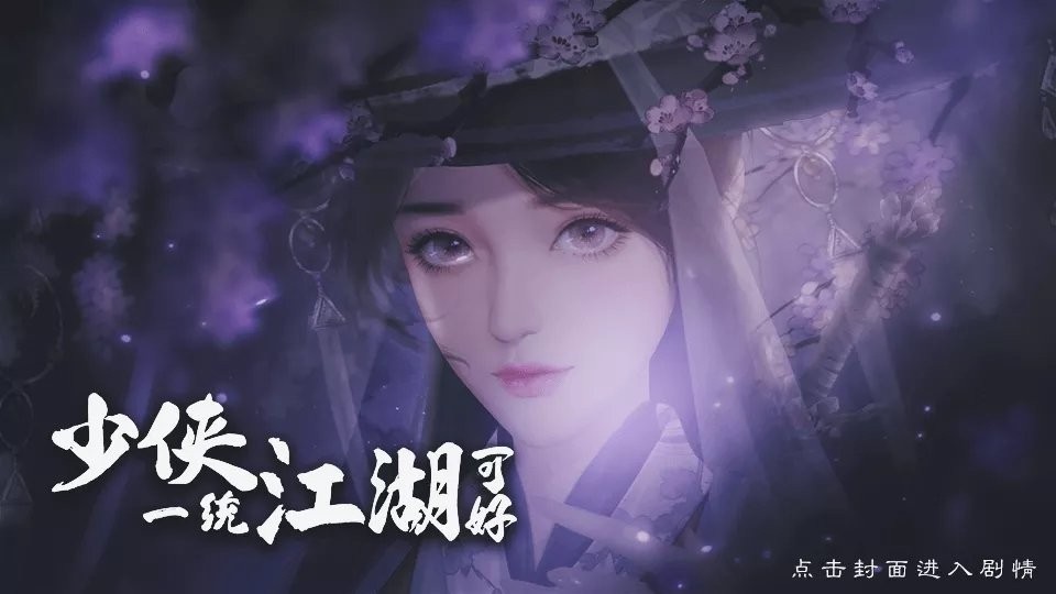 ����һͳ�����ɺ���ɫ�����ָ����