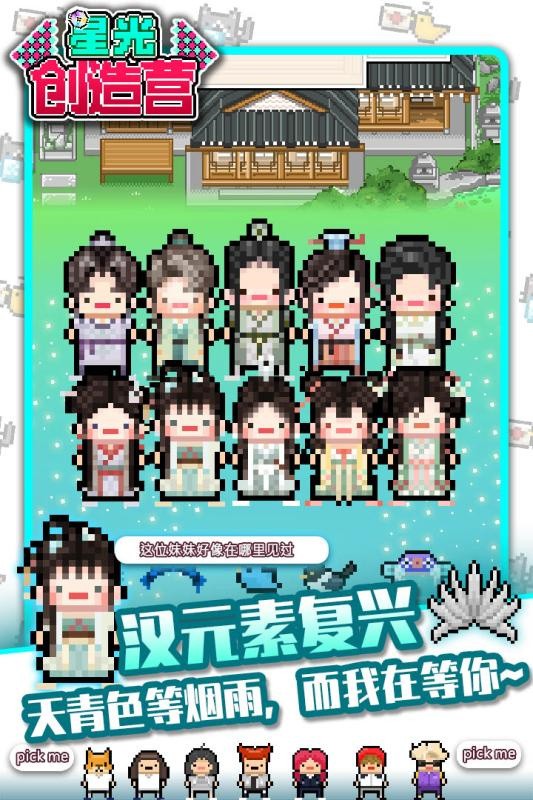 �ǹⴴ��Ӫ�����޸������°�����