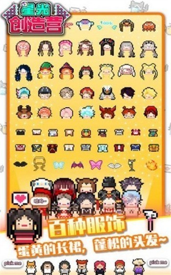 �ǹⴴ��Ӫ��ɫ������2023����˼����