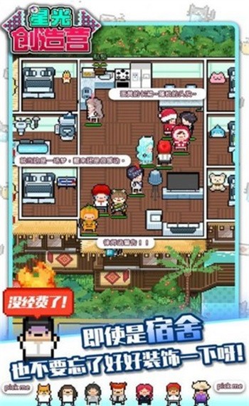 �ǹⴴ��Ӫ��ɫ��2024���°�����