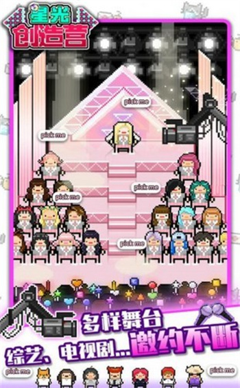 �ǹⴴ��Ӫ�ڹ���2024���°�����