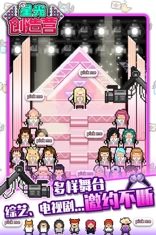 �ǹⴴ��Ӫȫ��ɫ���������