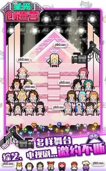 �ǹⴴ��Ӫ��ɫ������2023����˼����