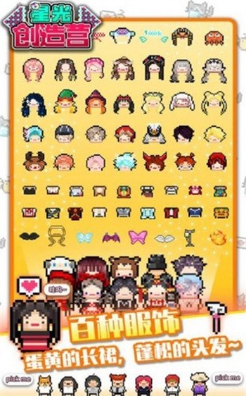 �ǹⴴ��Ӫ��ɫ��2024���°�����