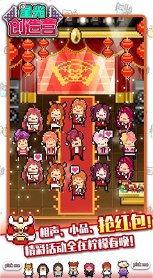 �ǹⴴ��Ӫ�ڹ������޽��