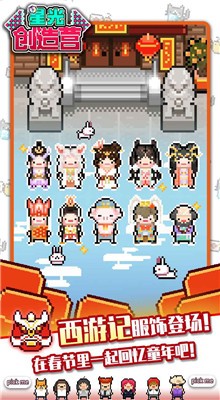 �ǹⴴ��Ӫ��ɫ�����޽��