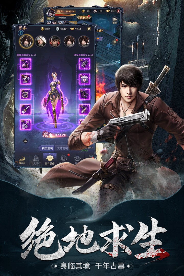 ������̷��׿���������